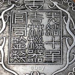 10th year of Guangxu (1884 AD) Silver coin chinese vitage coin Japan Import