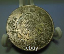 1871 M4 Japan 50 Sen Silver Coin Dragon 32mm Meiji Coinage Year 4 Beautiful