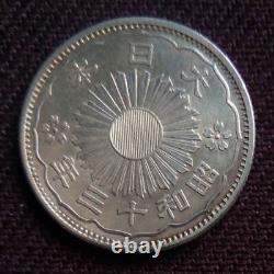 1938 Great Special Year Small 50.00 Silver Coin (Phoenix 50.00 Silver Coin)