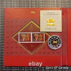 1998 Canada $15 Silver Coin + Stamp Set Year Of The Tiger Lunar #coinsofcanada