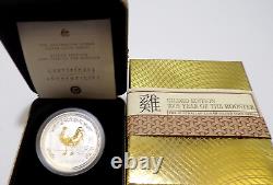 1 OZ FINE SILVER 999 Gilded Edition 2005 YEAR OF The ROOSTER THE AUSTRALIAN COIN