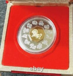 2002 Year Of The Horse Lunar. 925 Silver & 24k Gold Coin $15 Royal Mint Canada