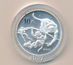 2004, China Pure Silver Coin, Year Of the Monkey Coin, 10 Yuan, 3 Coin Set