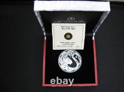 2010? Year of Tigar unique Lotus Shape Proof Silver Coin $15 Royal Mint