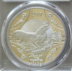 2017 Australia $1 Year of the Rooster Proof Silver Coin PCGS PR70 DCAM