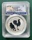 2017 Australia Year Of Rooster 1 Oz 9999 Silver Coin Pcgs Ms 70 One Of 1st 1000