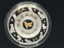2018 Laos 2000 KIP Year Of The Dog 2oz Proof Silver Coin With Jade