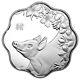 2019 Canada $15 Lunar Lotus Year Of The Pig Fine Silver Coin