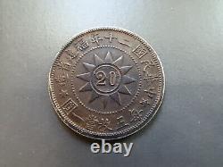 CHINA 1931 Fukien 20 Cents Silver Coin Year 20 AU. Rare