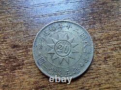 CHINA 1931 Fukien 20 Cents Silver Coin Year 20 AU. Rare