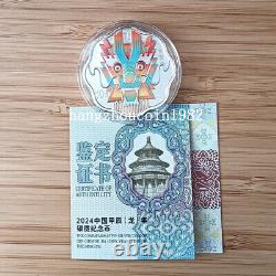 China 10YUAN 2024 New Year Dragon Silver Coin Plum blossom Shape 30g Ag. 999