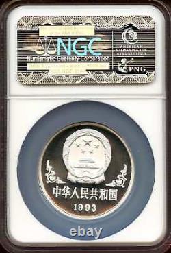 China 1993 Silver 1 OUNCE, 10 Yuan, LUNAR YEAR OF ROOSTER NGC PF 69 Ultra Cameo
