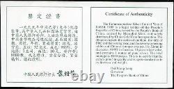 China 1999 Year of Rabbit Zodiac Commemorative Silver Coin 1oz 10 Yuan COA