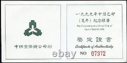 China 1999 Year of Rabbit Zodiac Commemorative Silver Coin 1oz 10 Yuan COA