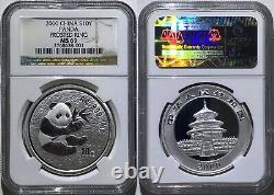 China 2000 Millenium Year 1 Ounce Oz Silver Panda 10 Yuan Coin Frosted NGC MS 69