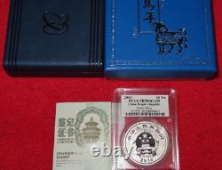 China 2014 Zodiac Horse Year. 999 Silver Coin 1oz 10 Yuan COA & BOX complete