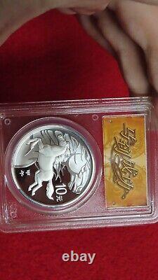 China 2014 Zodiac Horse Year. 999 Silver Coin 1oz 10 Yuan COA & BOX complete