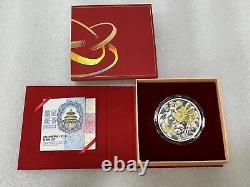 China 2024 Chinese Zodiac Dragon Year 150g Silver Coin 50Yuan, with Box&COA