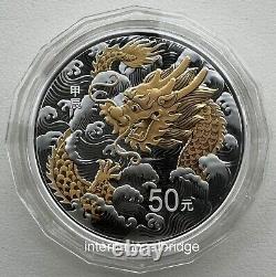 China 2024 Lunar Series Dragon Zodiac Year Gold-plating Silver Coin 150g 50 Yuan