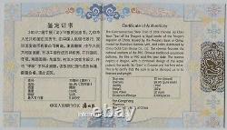 China 2024 Lunar Series Dragon Zodiac Year Gold-plating Silver Coin 150g 50 Yuan