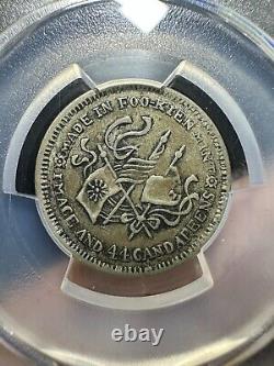 China coins silver 1923 Fukien silver coin factory Year of Kui Hai PCGS XF45