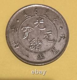 China empire dragon dollar silver coin 29th Year Of Kuang Hau