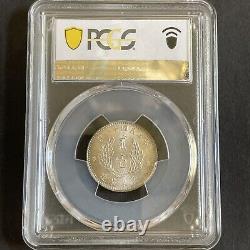 Chinese Silver Coin, ROC 18 Years, PCGS- MS64