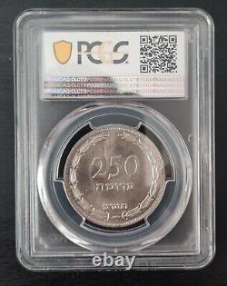 ISRAEL SILVER UNC COIN 250 PRUTA 1949 YEAR KM#15a PCGS GRADING MS65