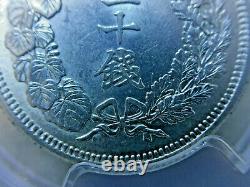 JAPAN 20 Sen Silver Coin Year 42 (1909) Mutsuhito (Meiji) PCGS MS-62
