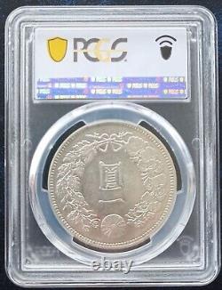 Japan 1 Yen Au Silver Coin 1894 M27 Year Y#a25.3 Jnda#? 01-10a Pcgs Grading Au58