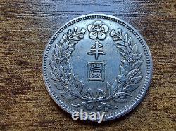 KOREA. 1/2 Won Silver Coin, Year 9 (1905). Kuang Mu