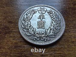 KOREA. 1/2 Won Silver Coin, Year 9 (1905). Kuang Mu