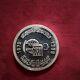 Morocco Silver Commemorative Coin International Year Of The Children 1979