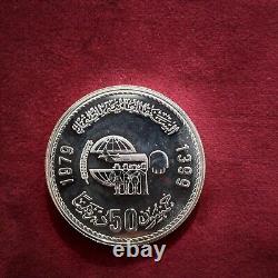 Morocco silver commemorative coin international year of the children 1979