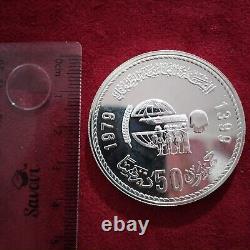 Morocco silver commemorative coin international year of the children 1979