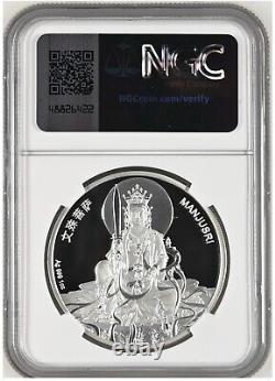 NGC PF70 Samoa 2024 Wenshu Buddha Lunar Dragon Year silver coin 1oz 2 Dollars