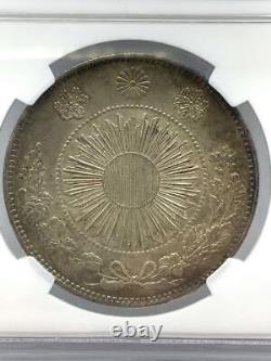 Ngc Meiji 3Rd Year Old Silver Coin Ms62