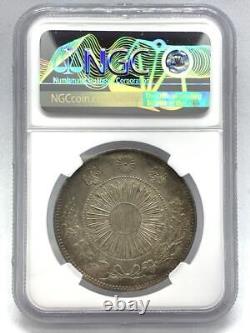 Ngc Meiji 3Rd Year Old Silver Coin Ms62