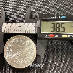 Old silver coin E1 one yen silver coin 18th year of Meiji Japanese old coin