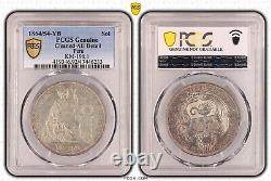 Peru Silver 1 Sol Au Coin 1864 /54 Year Km#196.1 Pcgs Grading Au