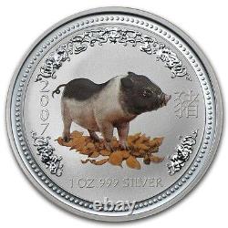 RARE! 2007.999 SILVER 1OZ YEAR of the PIG PERTH MINT CAPSULE$128.88