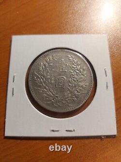 Republic of China 1 Yuan 1914 Silver Coin Big Head Yuan Shikai Money ROC Year 3