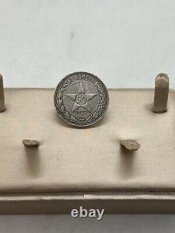 Silver Coin 50 Kopecks POLTINNIK Soviet Coin USSR Year 1922 Russian Federation