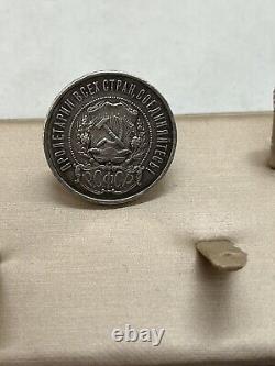 Silver Coin 50 Kopecks POLTINNIK Soviet Coin USSR Year 1922 Russian Federation