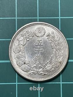 Silver Coin, Semi-Special Year, Old Modern Rising Sun 50 Sen 1920