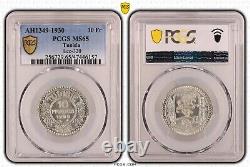 Tunisia Silver 10 Francs Unc Coin 1930 1349 Year Km#225 Lec-320 Pcgs Ms65 Top