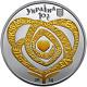 Ukraine, Ten Hryvnya, 10 Uah Love, Gilded Coin, Silver 2024 Year