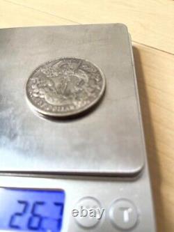 Used Ancient Chinese coins Daqing silver coins Xuantong 3rd year silver coin 040