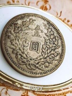 Used Chinese coins Republic of China 3year mint silver coin Yuan Shikai