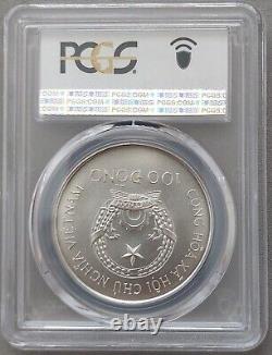 Vietnam Silver Large 100 Dong Unc Coin 1988 Year Km#25.1 Dragon Ship Pcgs Ms69